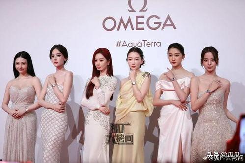 明星活动图,璀璨瞬间，星光熠熠