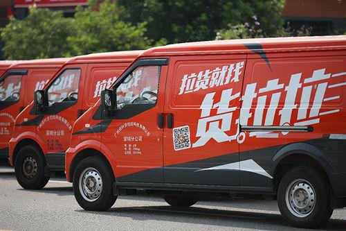 头条文章木马车,穿越时空的复古之旅