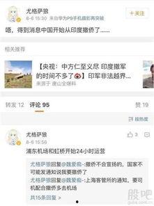 最新汉中今日头条新消息,今日头条聚焦城市热点事件